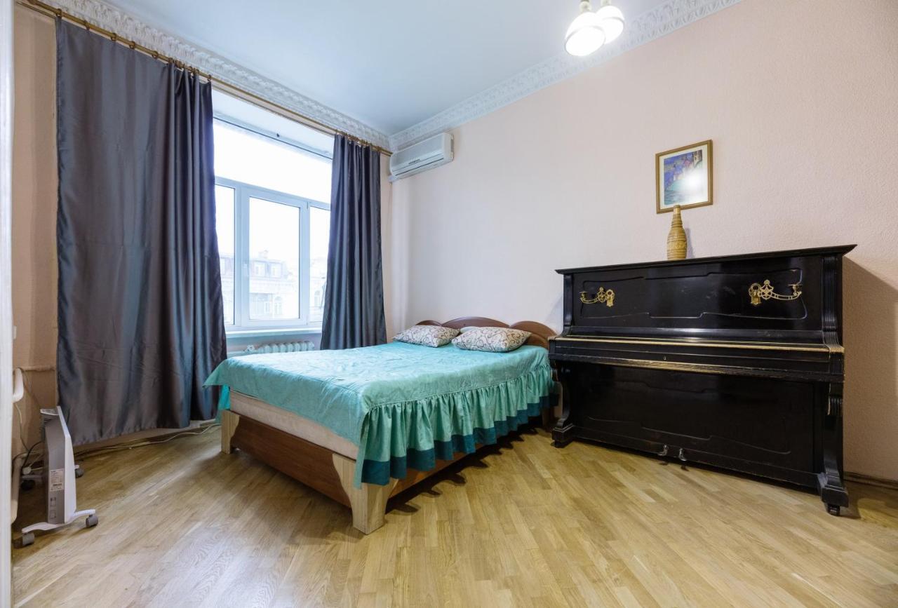 Apartment With Lovely View Kyiv Exterior photo