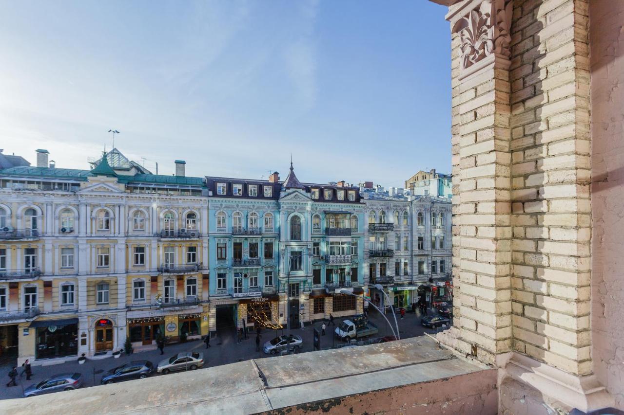 Apartment With Lovely View Kyiv Exterior photo